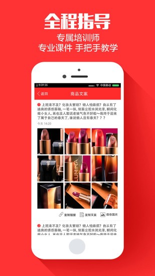 Ƽ΢app؈D