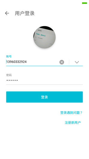 r(sh)app؈D