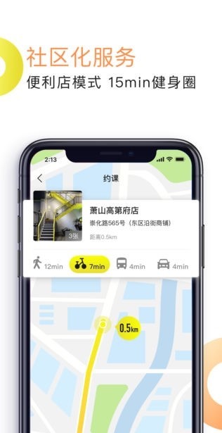 (jin)\(yn)(dng)app؈D