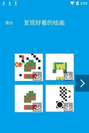 LDapp؈D