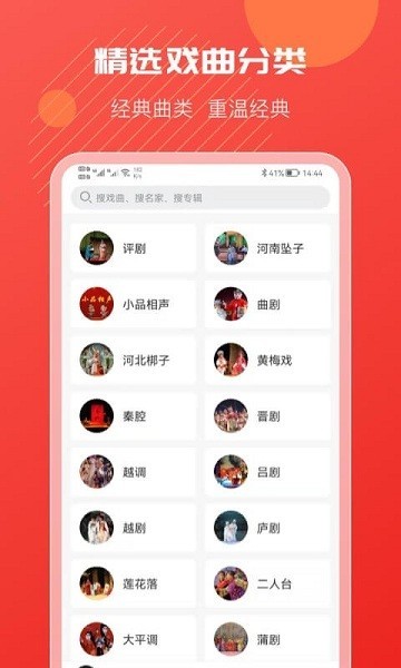 app؈D