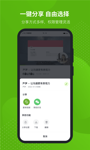 lusun app؈D
