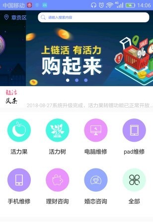 朻app؈D