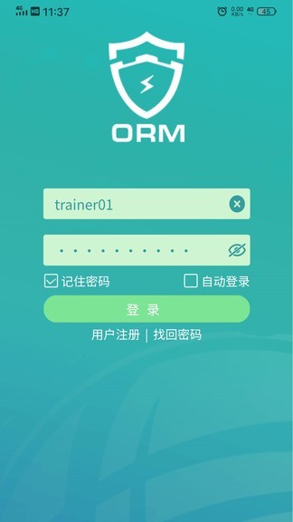 }늰ȫapp؈D