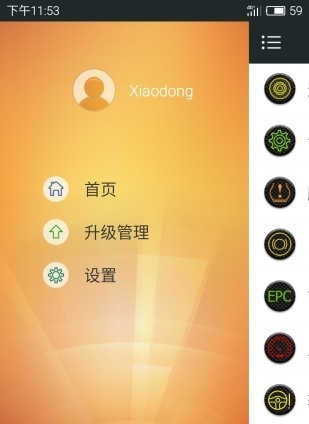 vc91app؈D