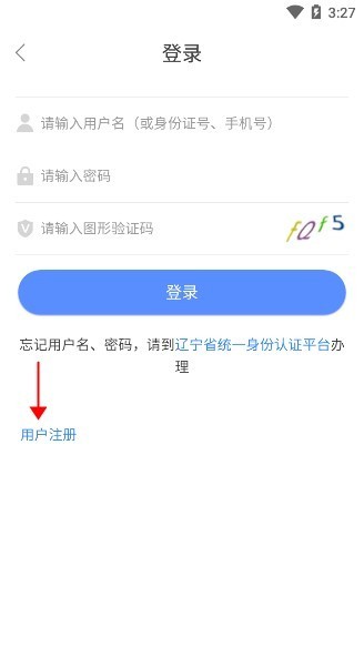 |app؈D