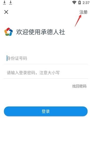 е繫ƽ_app؈D