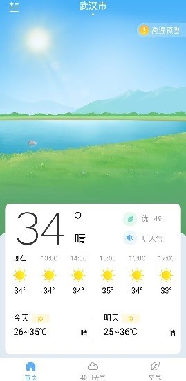 app؈D