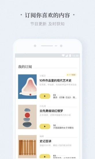APP(hu)T؄e؈D