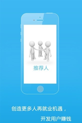 app؈D