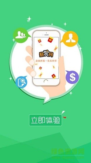 pWapp؈D