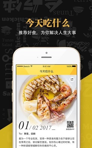 Ԃbapp؈D