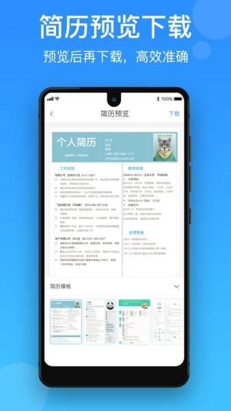 vapp؈D