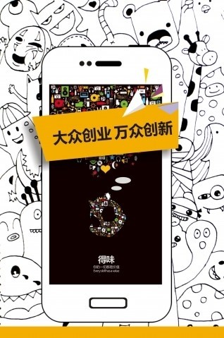 ζapp؈D