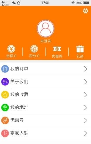 c(din)ͨapp؈D