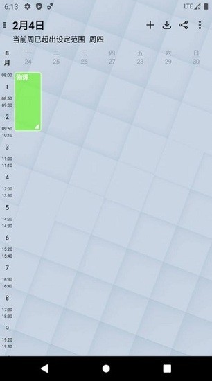 ṉapp؈D