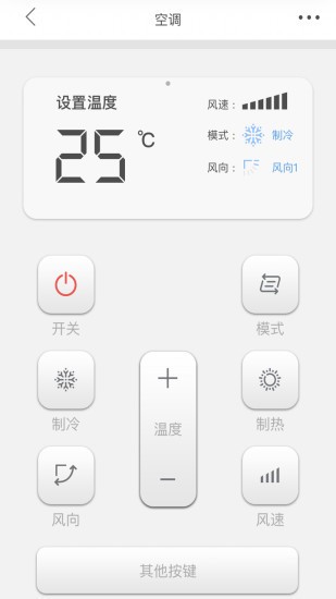 app؈D