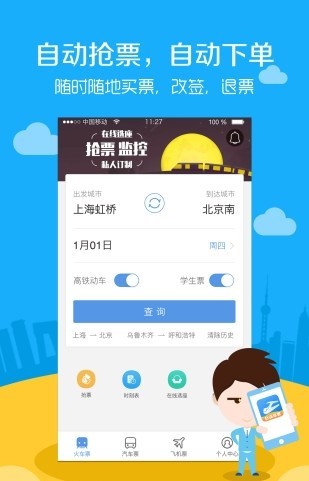 ЙCƱapp؈D