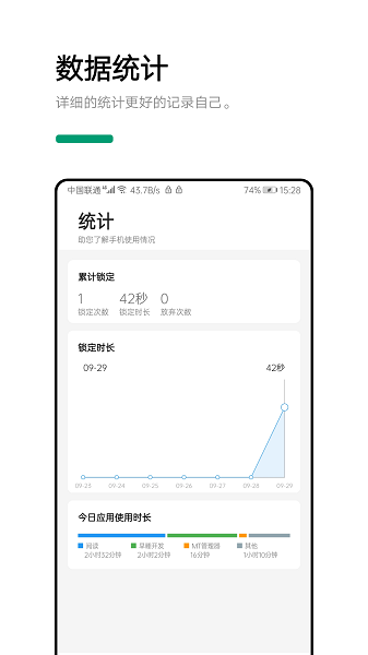 ˯app؈D