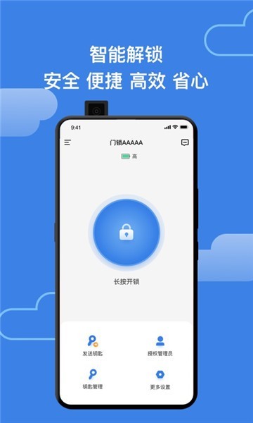 ffiapp؈D