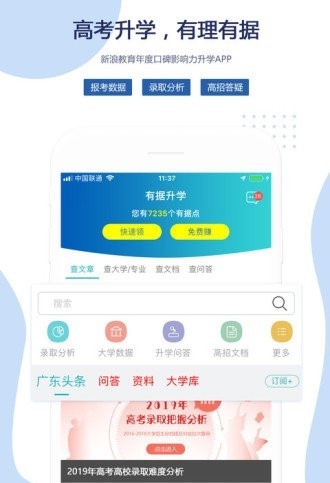 ГWapp؈D