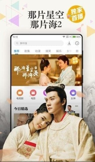 App؈D