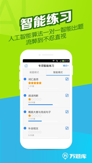 ̎Yf}app؈D