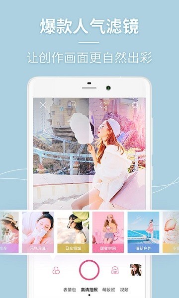 fC(j)app؈D