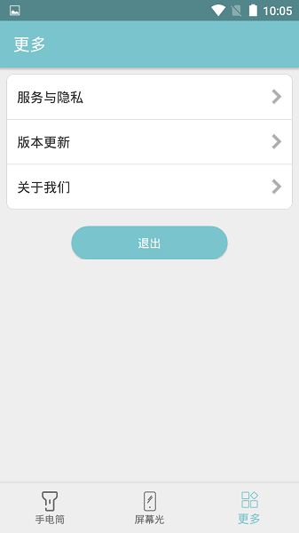 СͲapp؈D