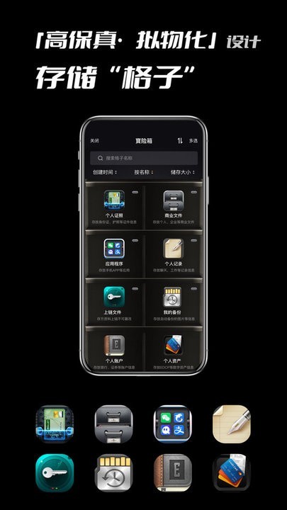 Uapp؈D