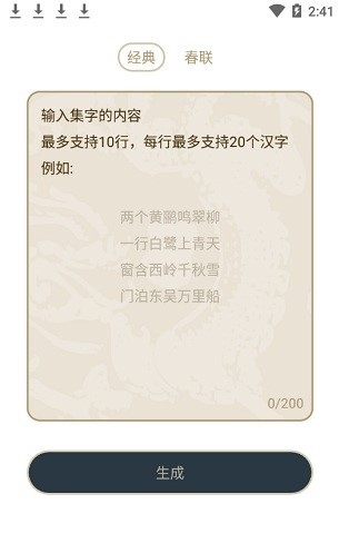 ϱapp؈D