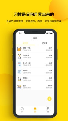 ihabitСճapp؈D