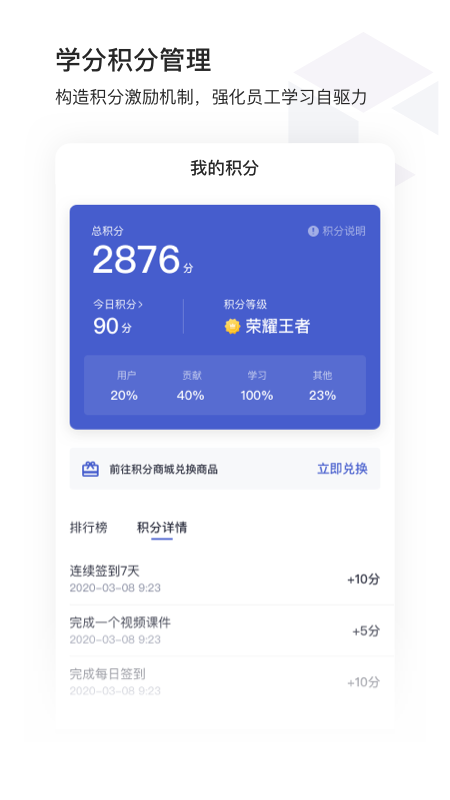 W(xu)Ժapp؈D