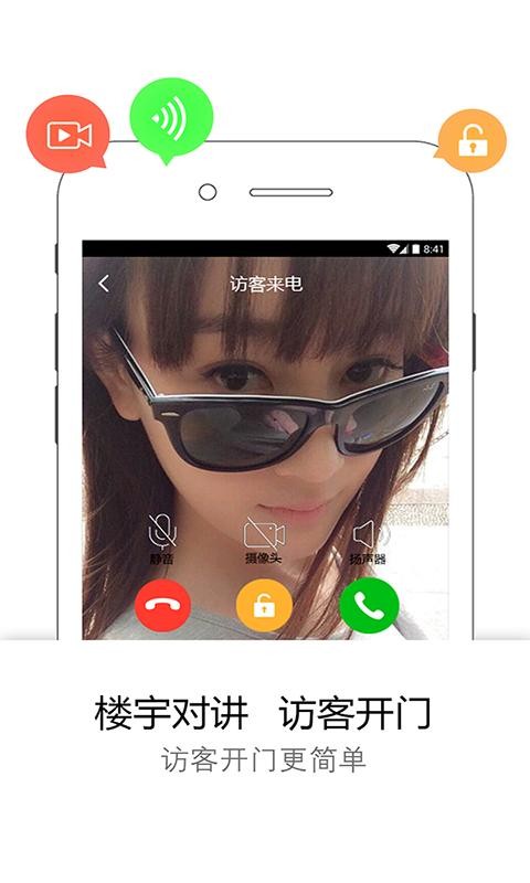 app؈D