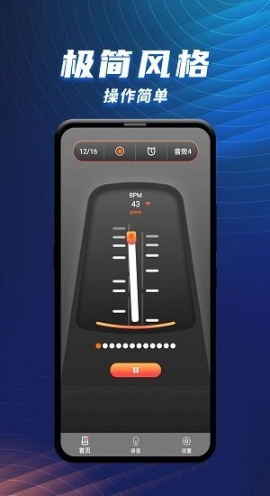 (ji)(l)app؈D
