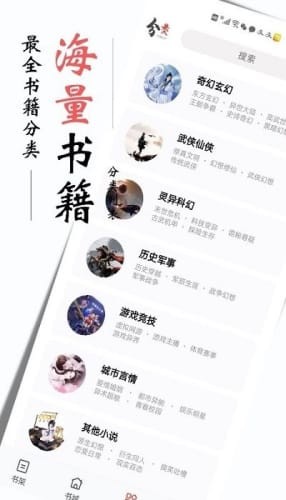 xСf֙C棨죩app؈D