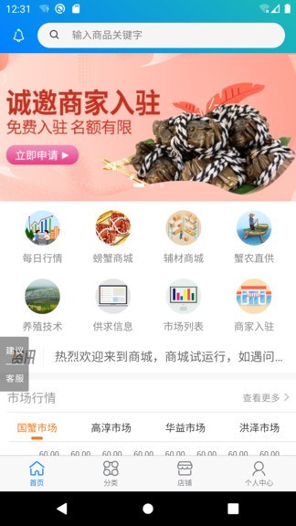 з̳app؈D