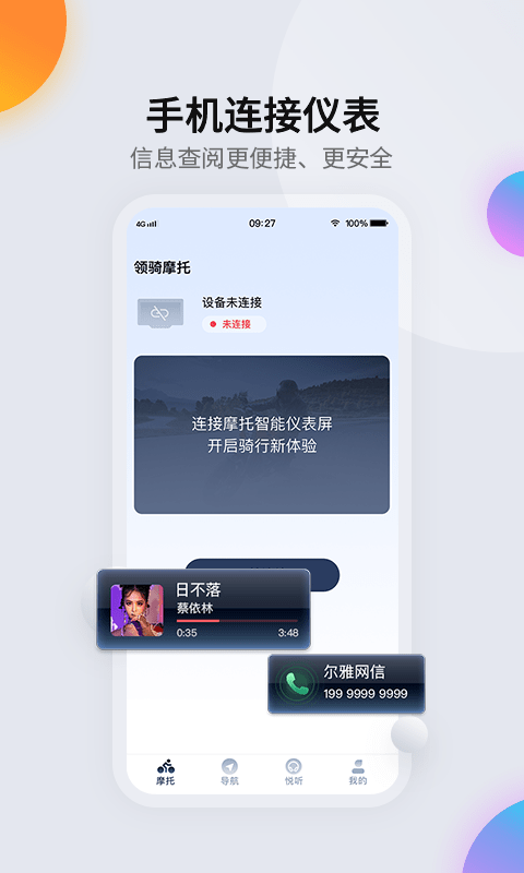 ITĦapp؈D