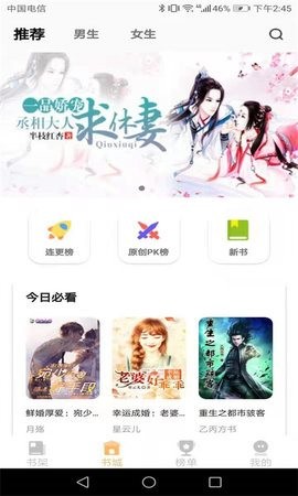 xСfapp؈D