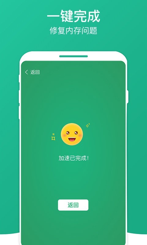Ϲapp؈D