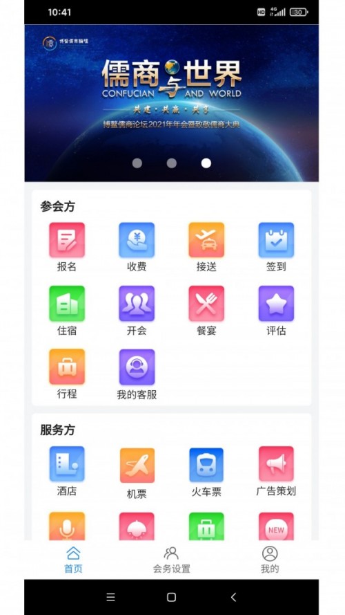(hu)(w)((hu)(w)(hu)h)app؈D