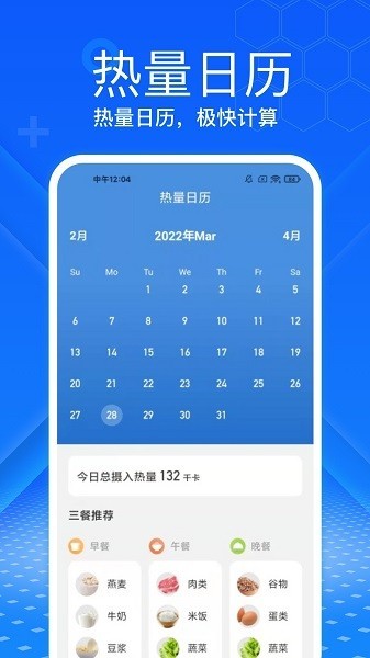 OӋ(j)app؈D