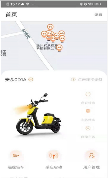 app؈D