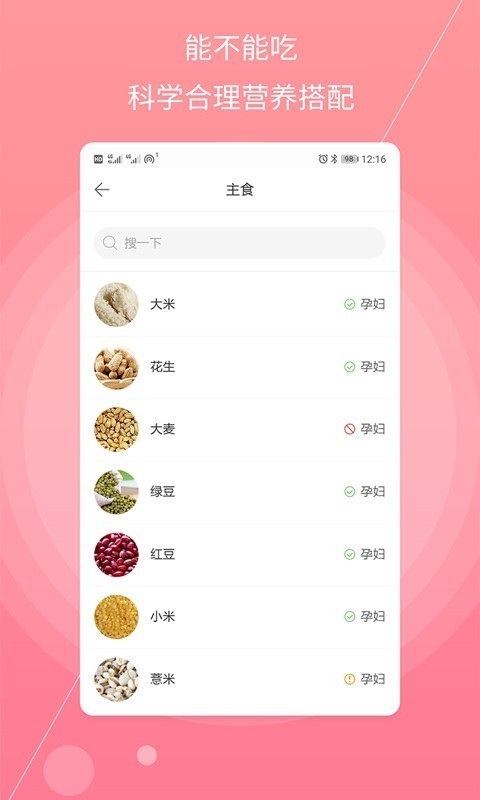 ЋDapp؈D