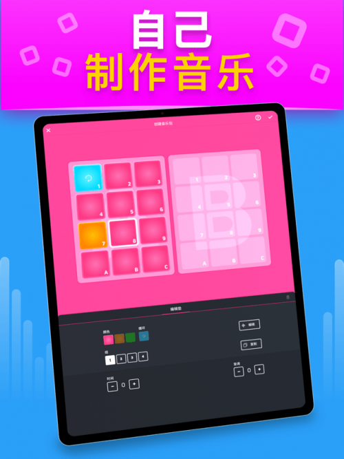 ħapp؈D