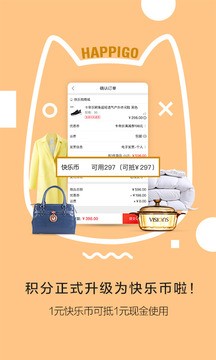 옷ُAPP֙C͑˽؈D