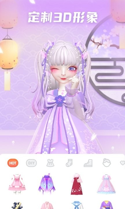 żΑapp؈D
