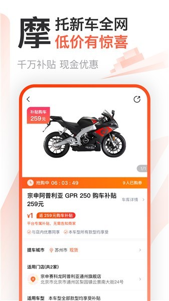 Ħзapp؈D