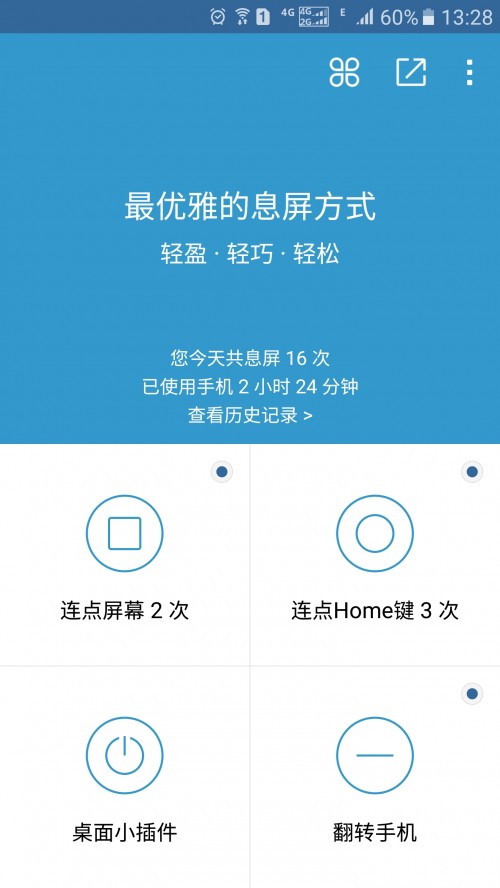 pϢapp؈D