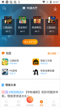 Αdapp؈D